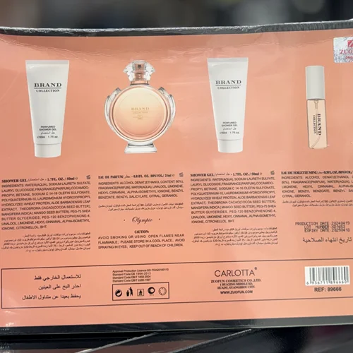 ست کادویی ادکلن برند کالکشن رایحه پاکوروبان المپیا کد ٠٨٧