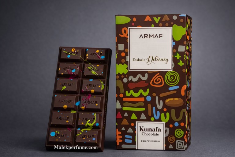 ادکلن کونافا چاکلت آرماف حجم ١٠٠ میل | Armaf Kunafa Chocolate EDP