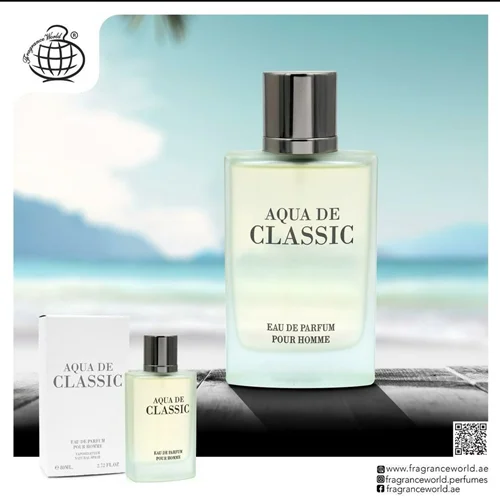 عطر ادکلن مردانه جورجیو آرمانی آکوا دی جیو فراگرنس ورد آکوا دی کلاسیک طوسی 80 میل