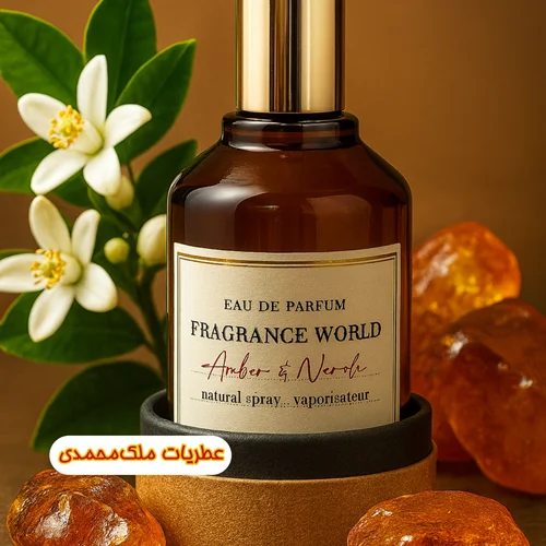 عطر ادکلن زلینسکی اند روزن فراگرنس ورد 80 میل(Fragrance World Zielinski & Rozen Fragrance World Amber & Neroli)